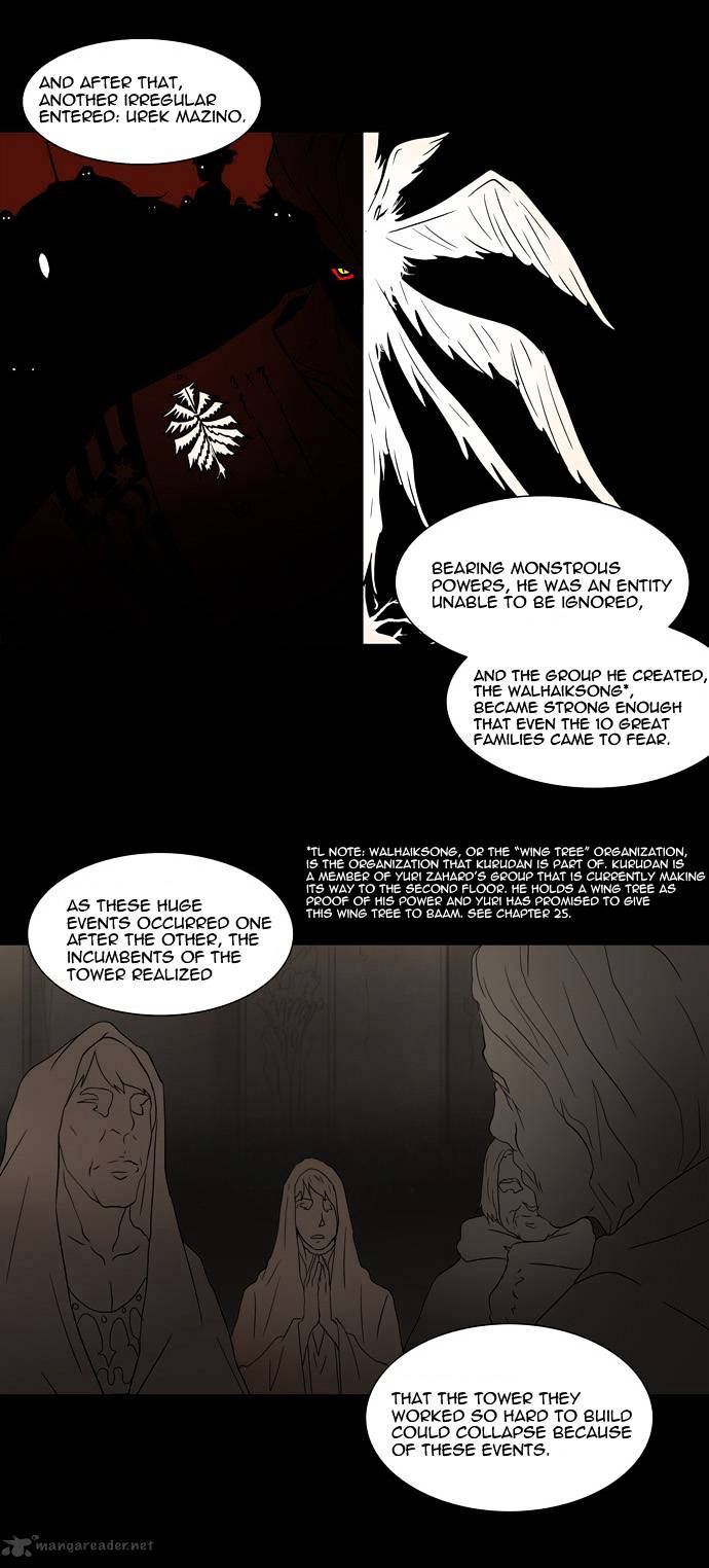 Tower of God, Chapter 57 image 05